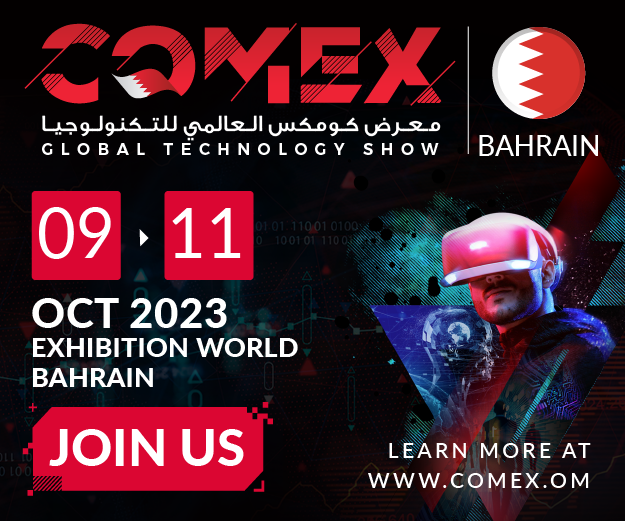 COMEX Bahrain