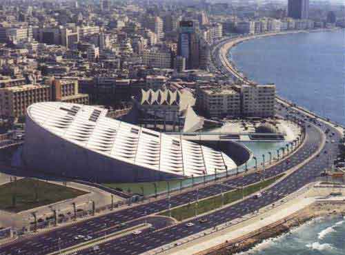 Alexandria Bibliotheca