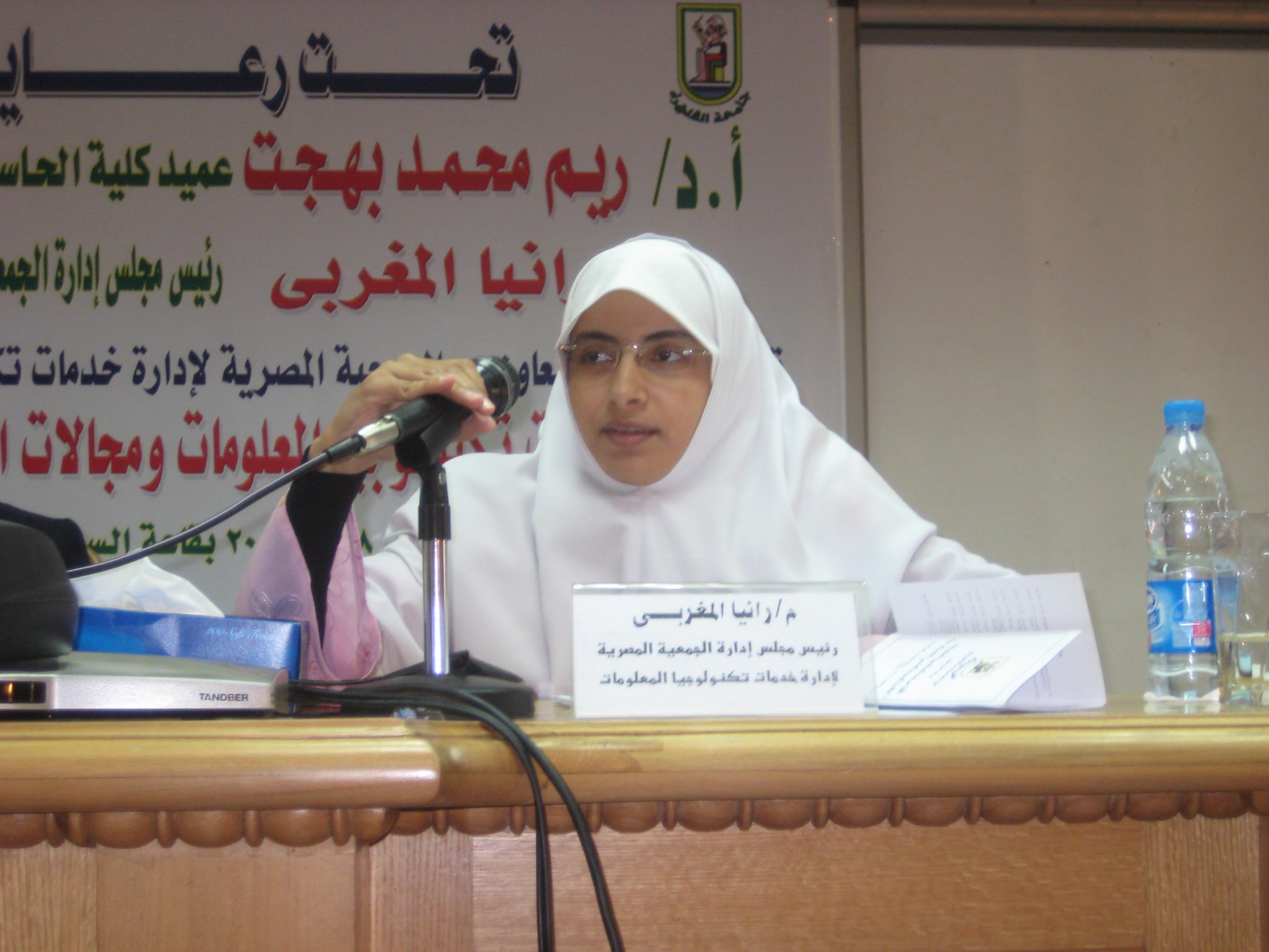 FCI-CU Joint Workshop Photo 4