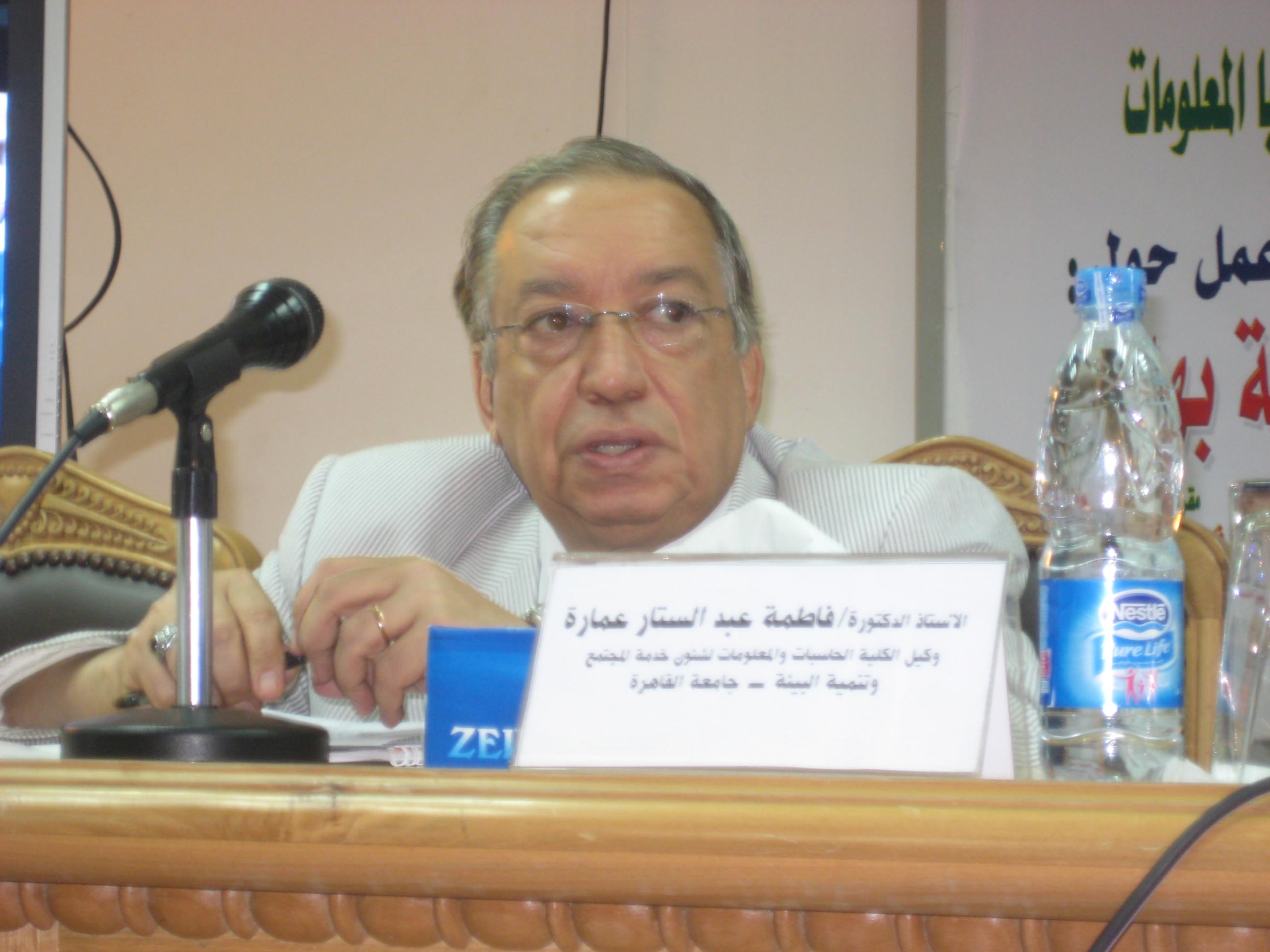 FCI-CU Joint Workshop Photo 6