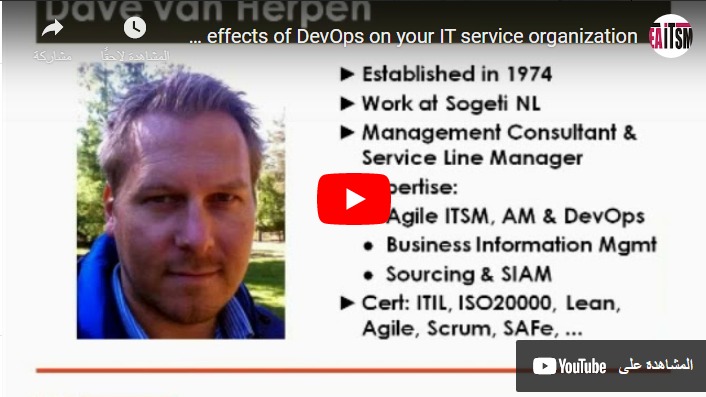 devops webinar preview