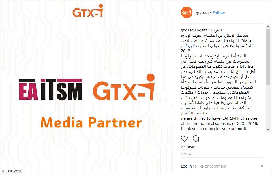 GTX-I-2018-Instagram