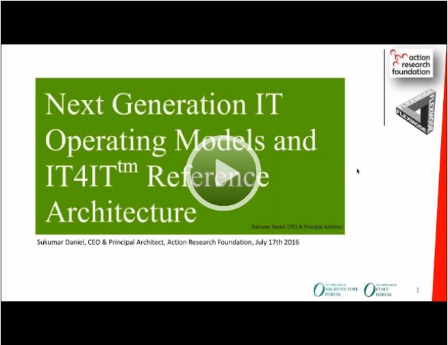 النماذج التشغيلية للجيل التالي من تكنولوجيا المعلومات والمعمارية المرجعية في IT4IT