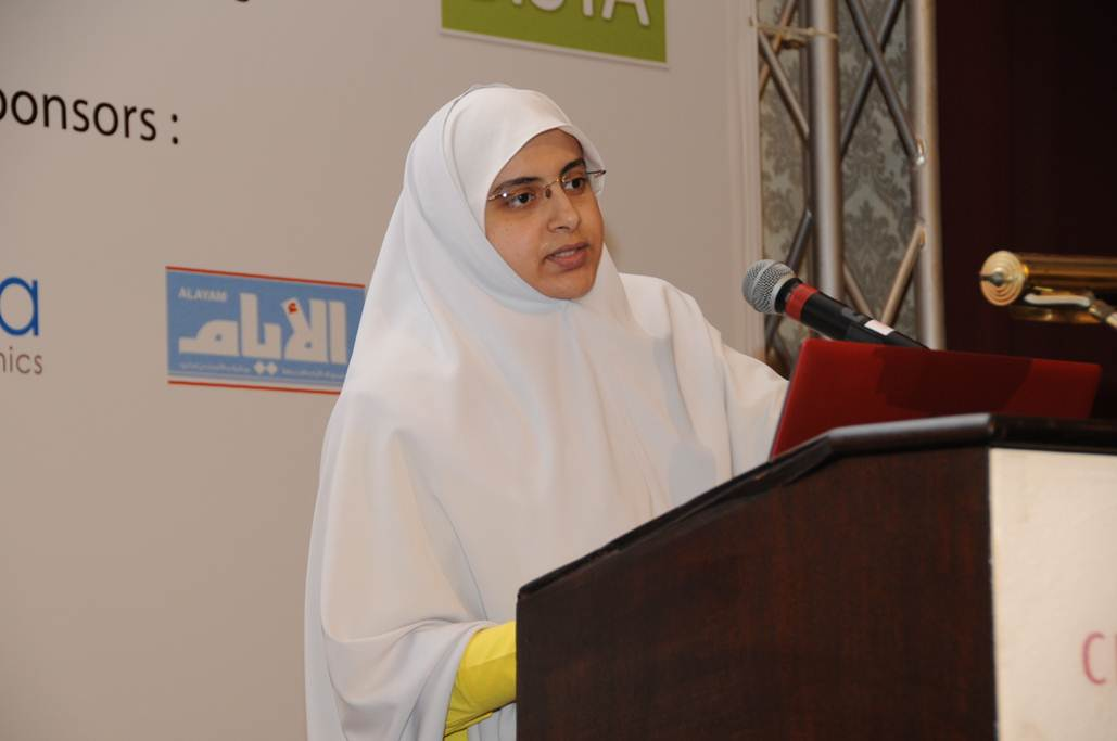 مؤتمر الاتصالات وتكنولوجيا المعلومات بالشرق الأوسط - البحرين - صورة 5